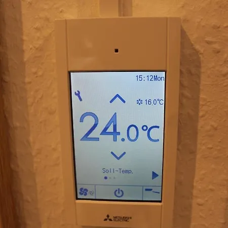 Und Zum Loewen 3* Hirschberg an der Bergstraße